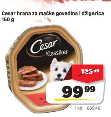 Cesar hrana za mačke govedina i džigerica 150 g