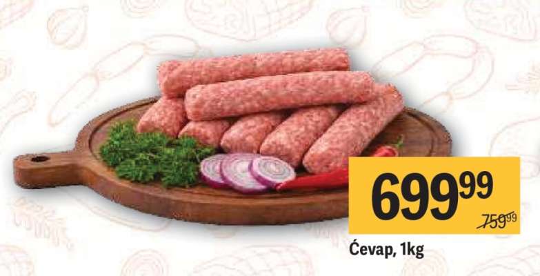 Ćevap 1kg