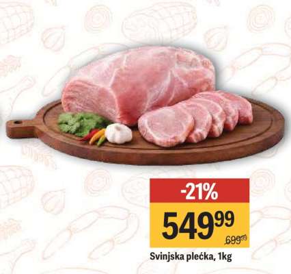Svinjska plećka 1kg