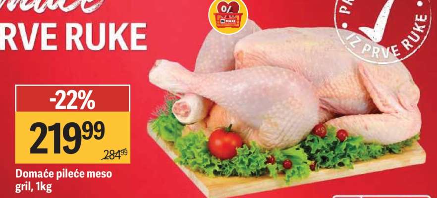 Domaće pileće meso gril, 1kg