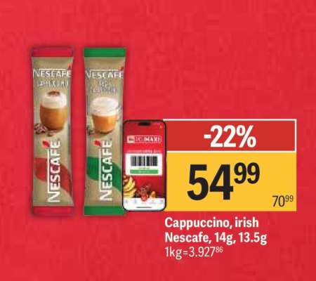 Cappuccino, Irish Nescafe, 14g/13.5g