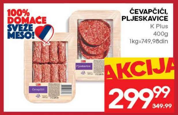 ĆEVAPČIĆI, PLJESKAVICE