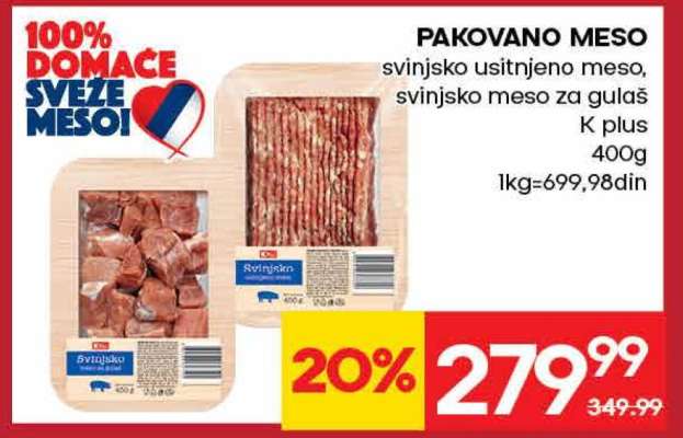 PAKOVANO MESO