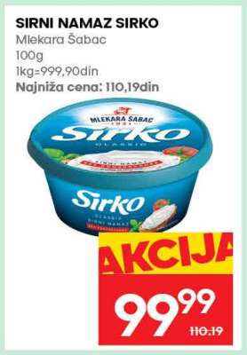 Sirni namaz Sirko