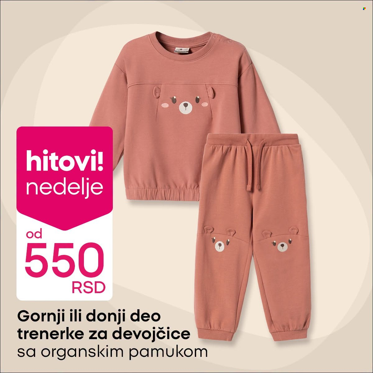 Pepco katalog. Stranica 3