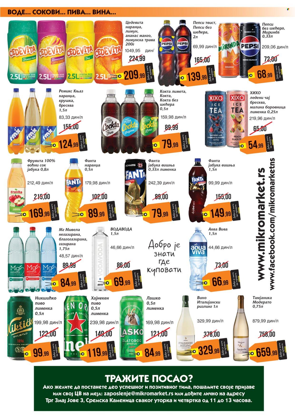Mikromarket katalog - 16.07.2026 - 31.07.2026. Stranica 3