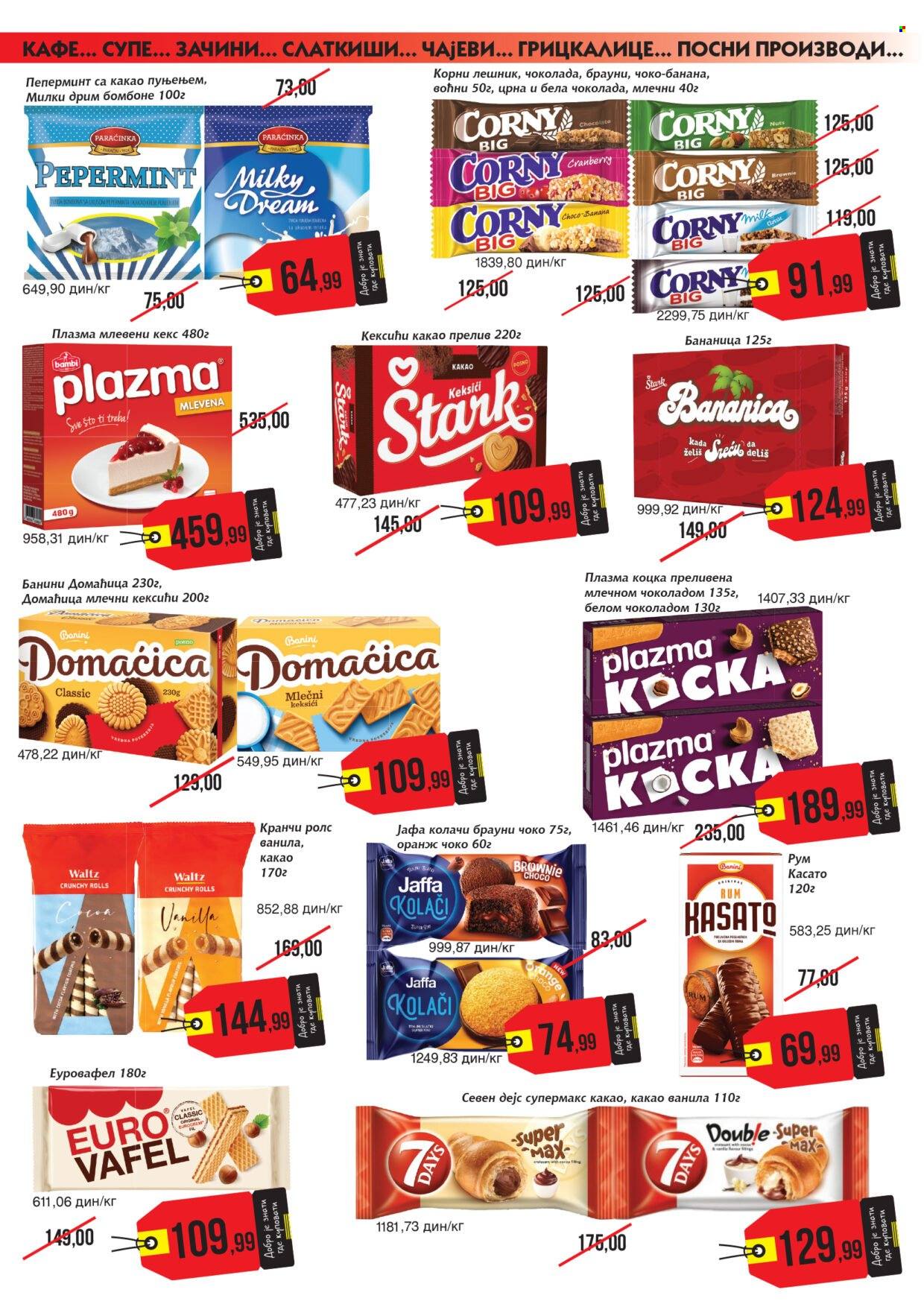 Mikromarket katalog - 16.07.2026 - 31.07.2026. Stranica 4