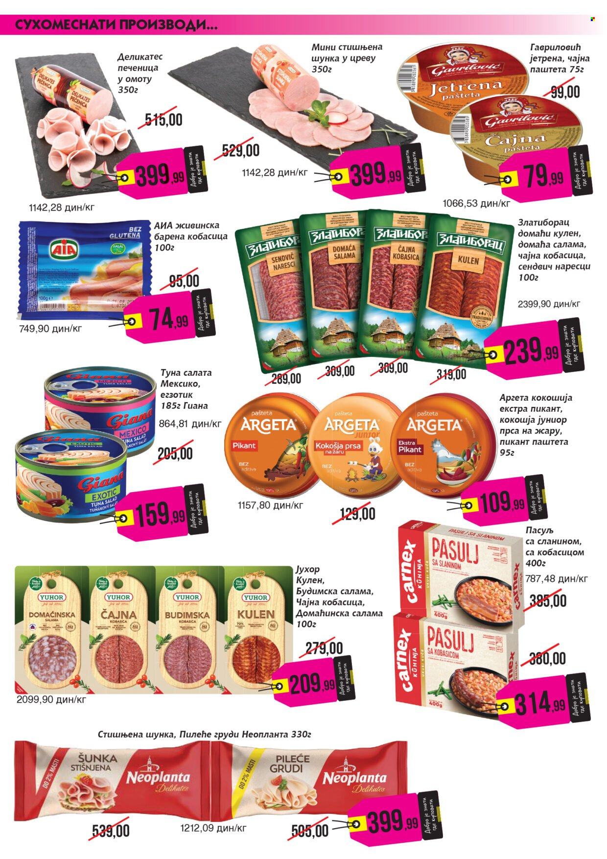 Mikromarket katalog - 16.07.2026 - 31.07.2026. Stranica 8