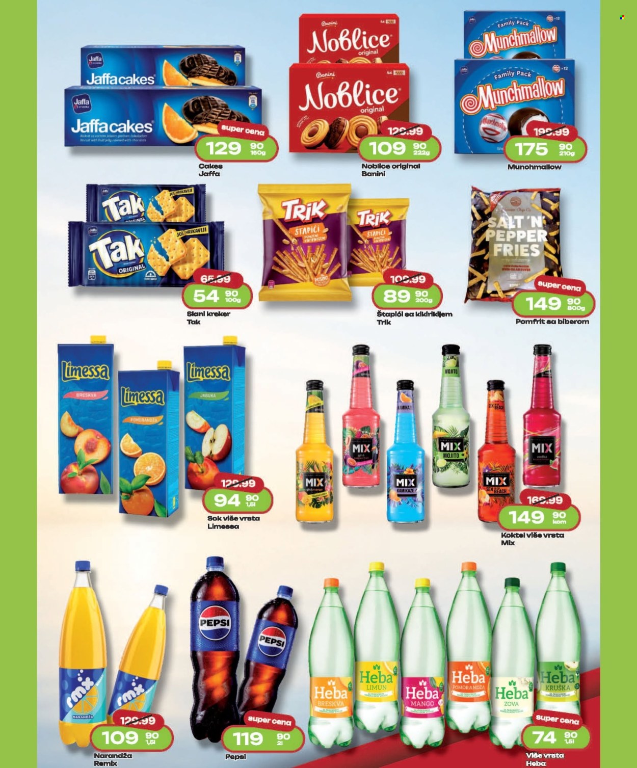 Spin Market katalog - 16.07.2026 - 15.08.2026. Stranica 8