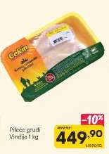 Pileće grudi Vindija 1 kg