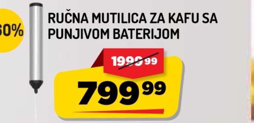 Ručno mutilica za kafu sa punjivom baterijom