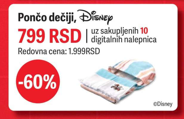 Pončo dečiji, Disney