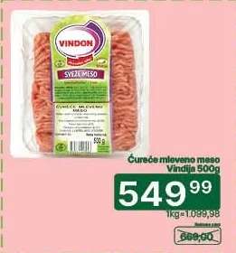 Ćureće mleveno meso Vindija 500g