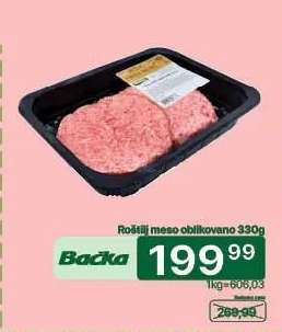 Roštilj meso oblikovano 330g