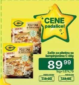 Začin za piletinu sa šampinjonima C 48g