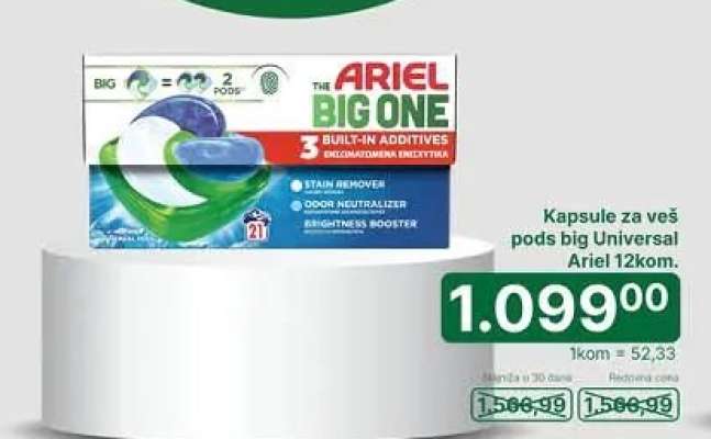Kapsule za veš pods big Universal Ariel 12kom.