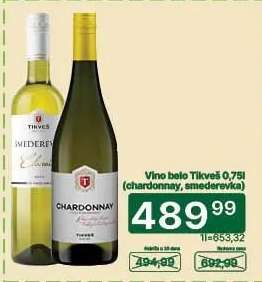 Vino belo Tikveš 0.75l
