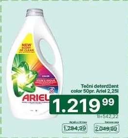 Tečni deterdžent color 50pr. Ariel 2,25l