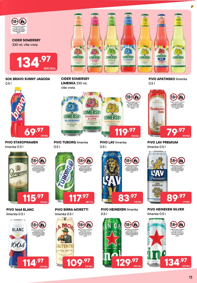 PerSu katalog. Stranica 11