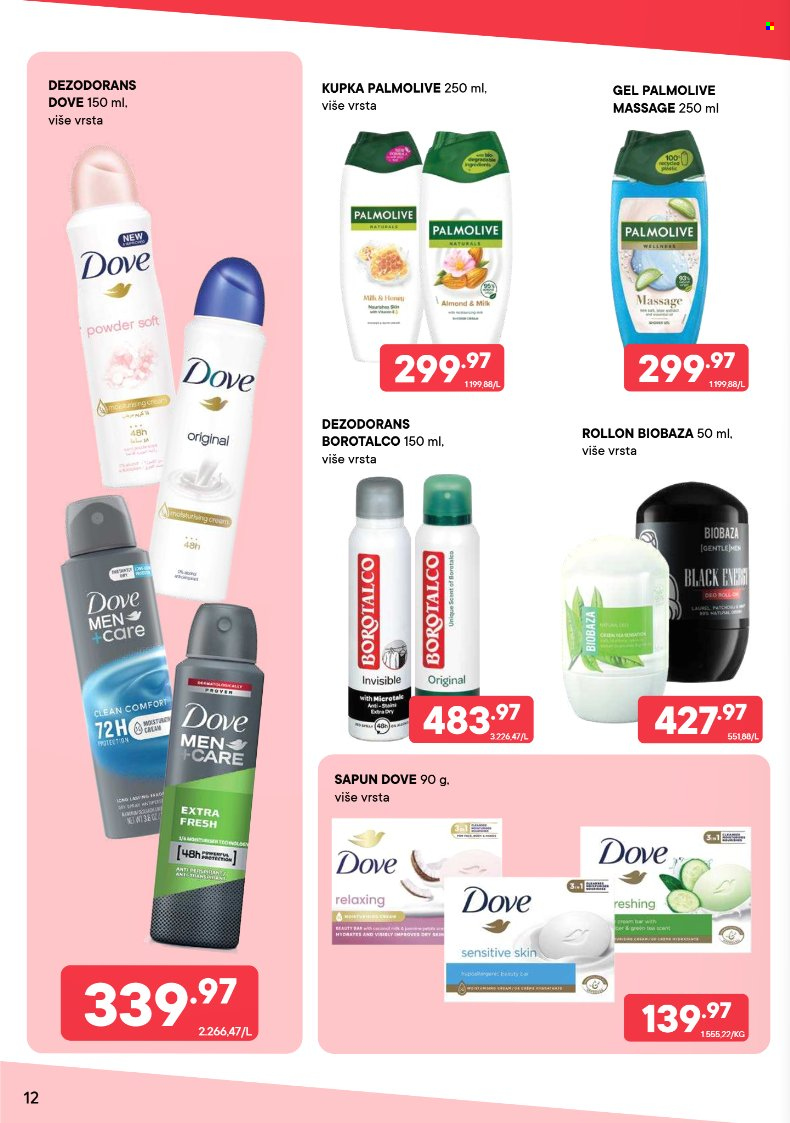 PerSu katalog. Stranica 12