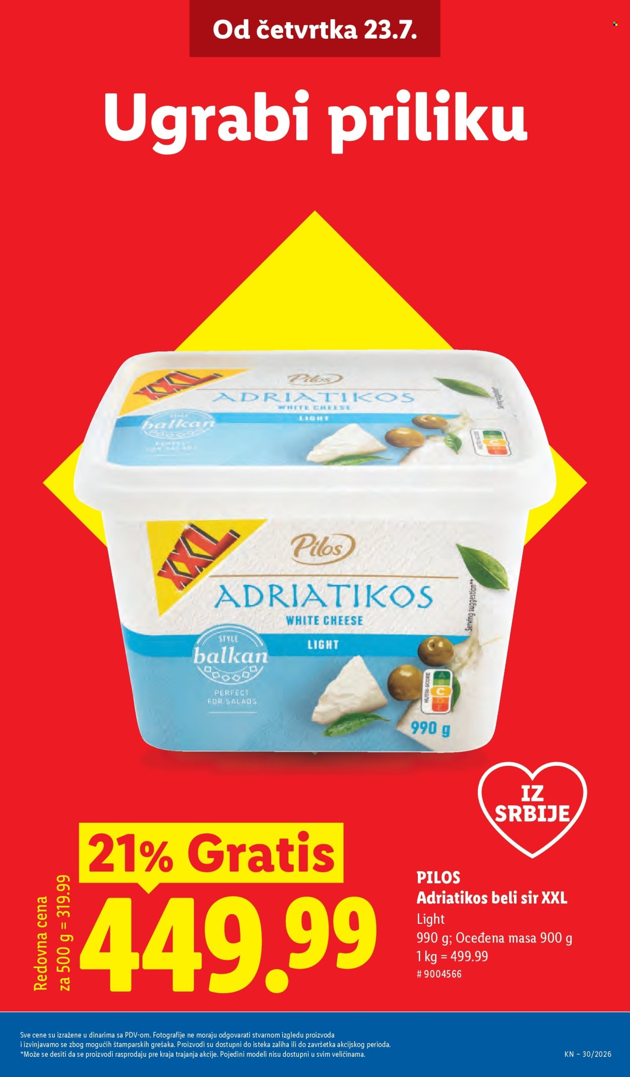 Lidl katalog - 23.07.2026 - 29.07.2026. Stranica 5