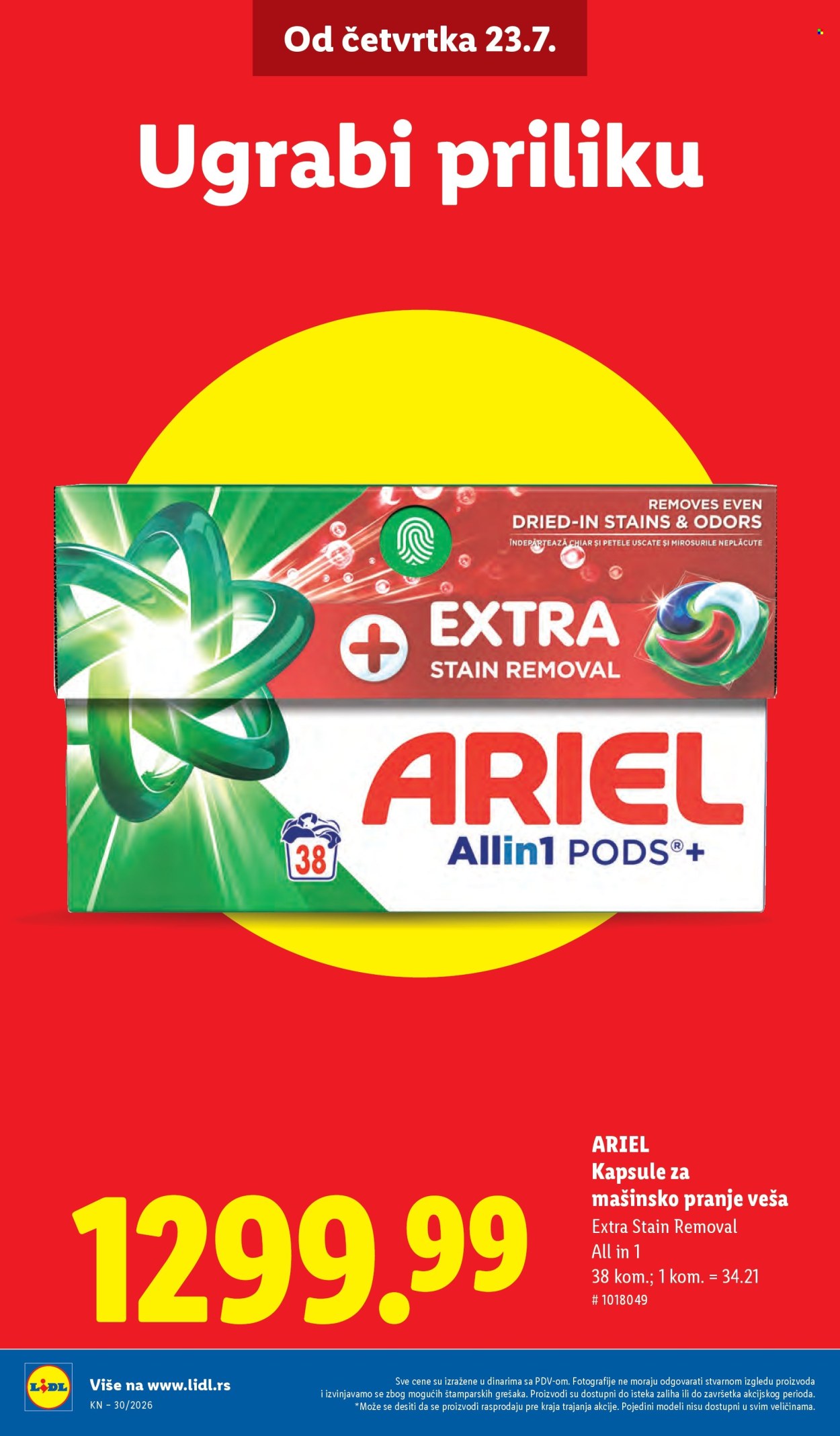 Lidl katalog - 23.07.2026 - 29.07.2026. Stranica 10