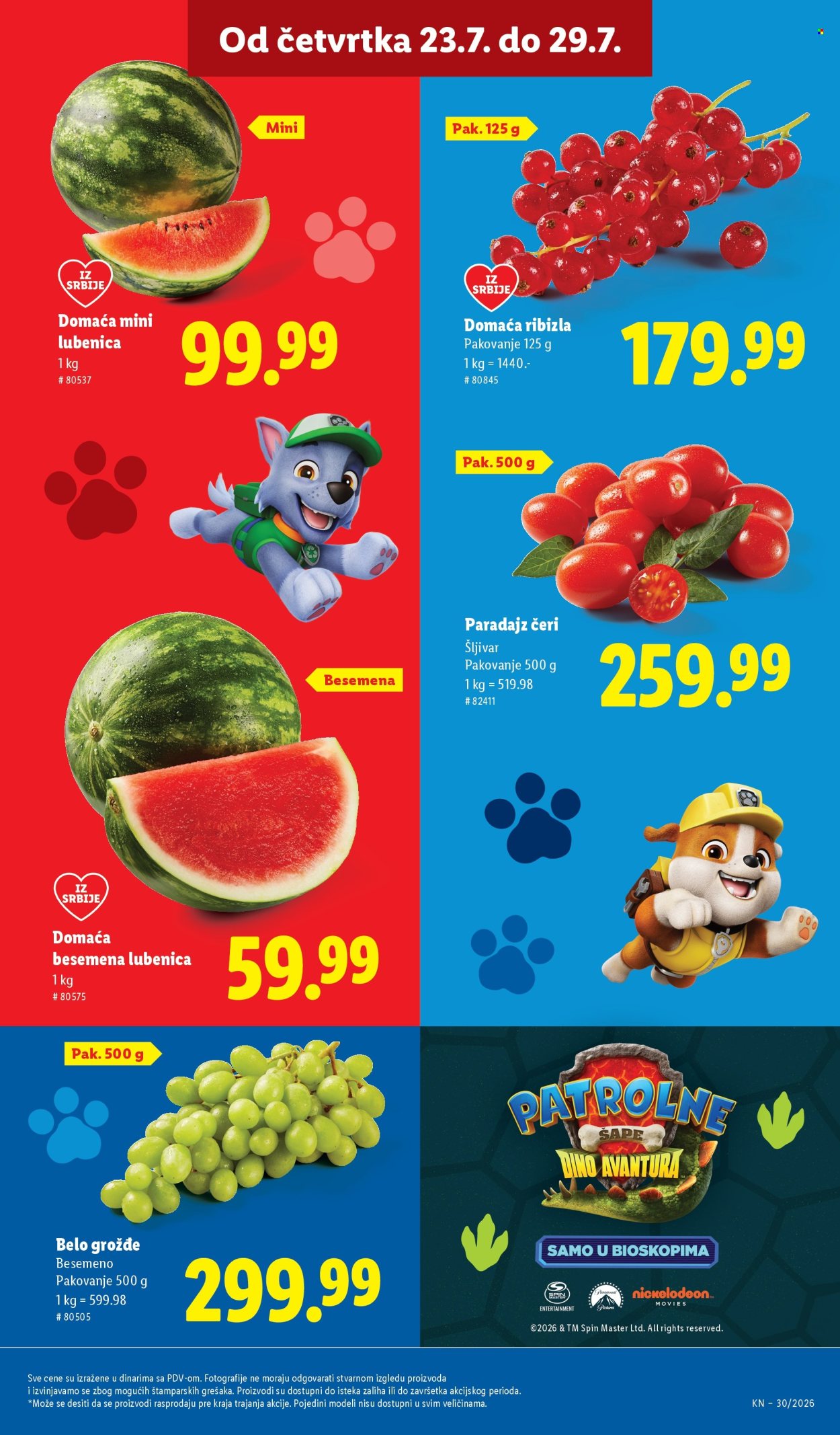 Lidl katalog - 23.07.2026 - 29.07.2026. Stranica 17