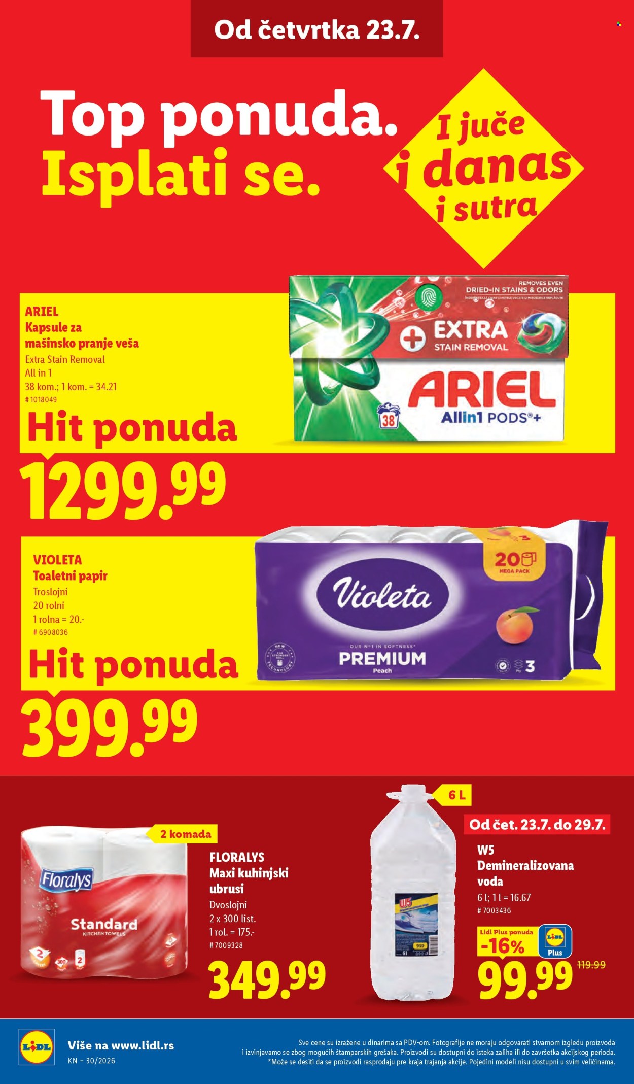 Lidl katalog - 23.07.2026 - 29.07.2026. Stranica 36