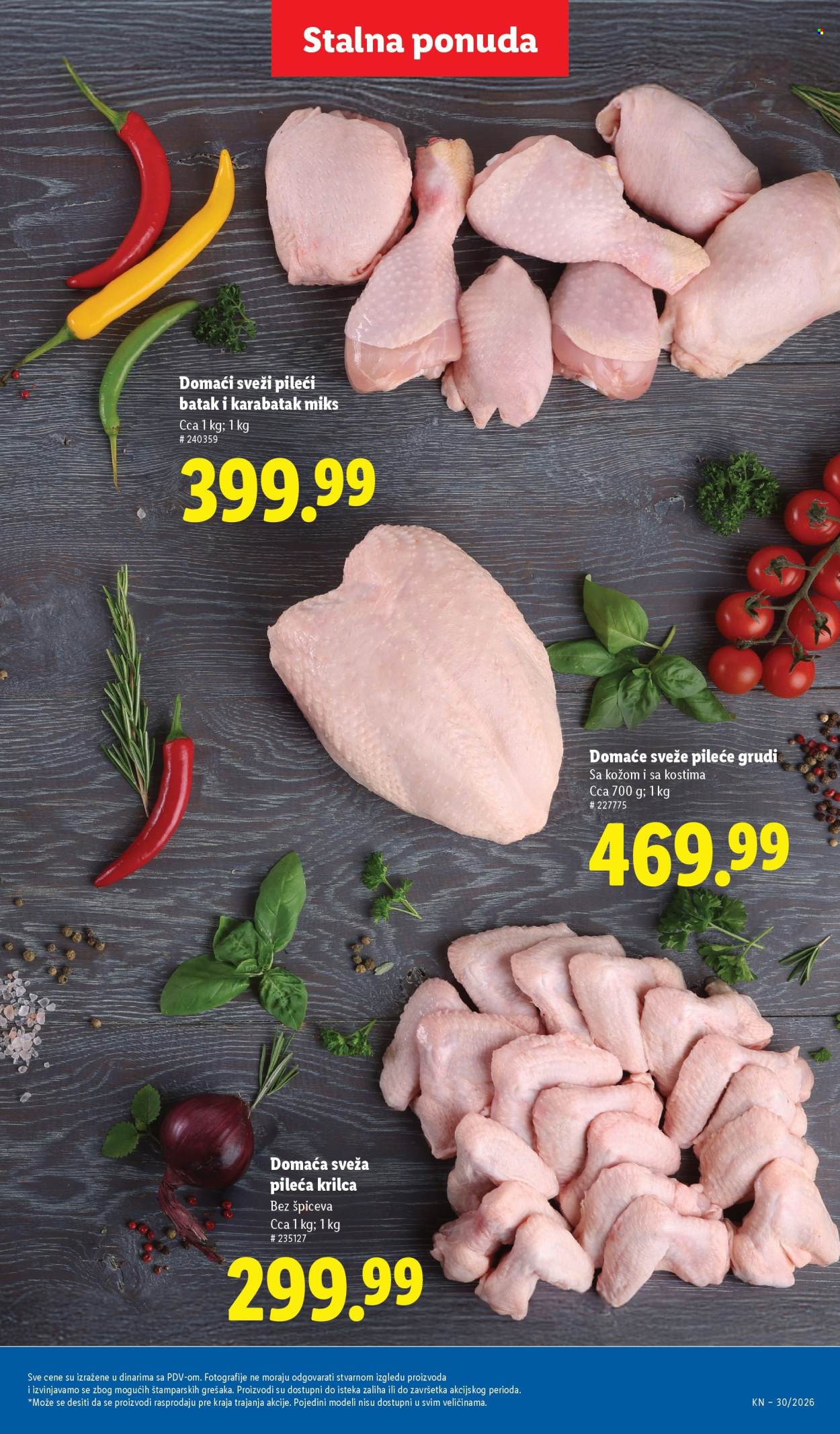 Lidl katalog - 23.07.2026 - 29.07.2026. Stranica 79