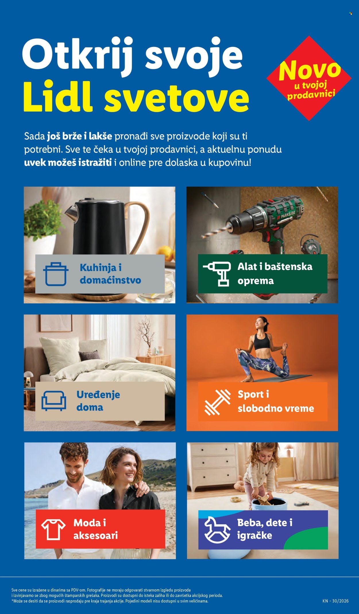 Lidl katalog - 23.07.2026 - 29.07.2026. Stranica 101