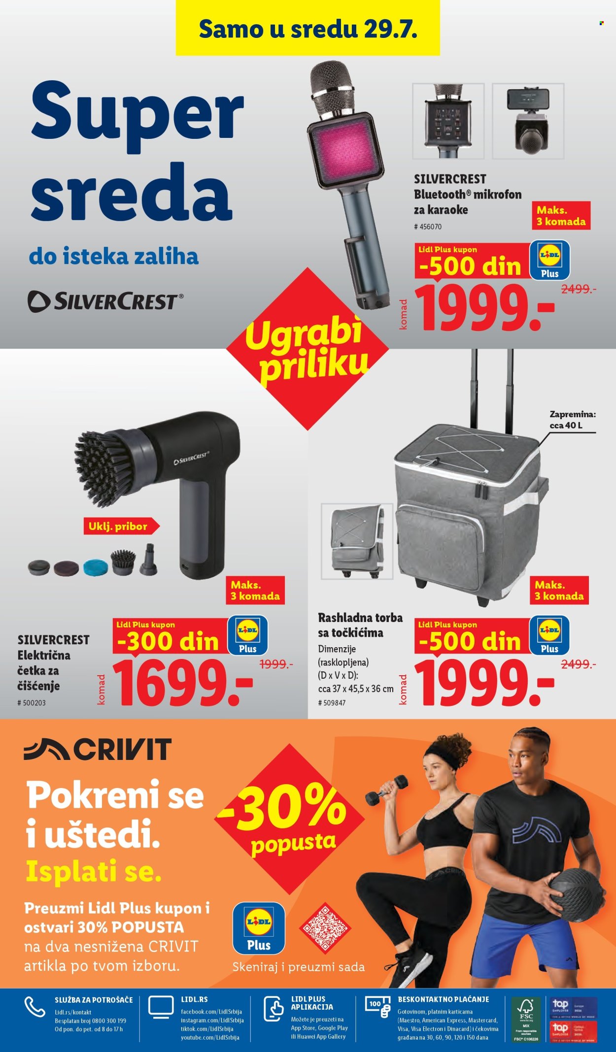 Lidl katalog - 23.07.2026 - 29.07.2026. Stranica 118