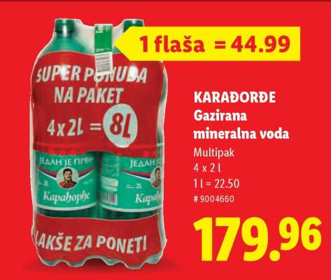 KARAĐORĐE Gazirana mineralna voda