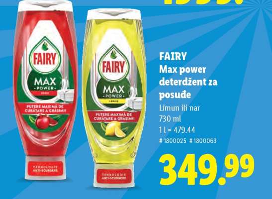Fairy Max Power deterdžent za posuđe
