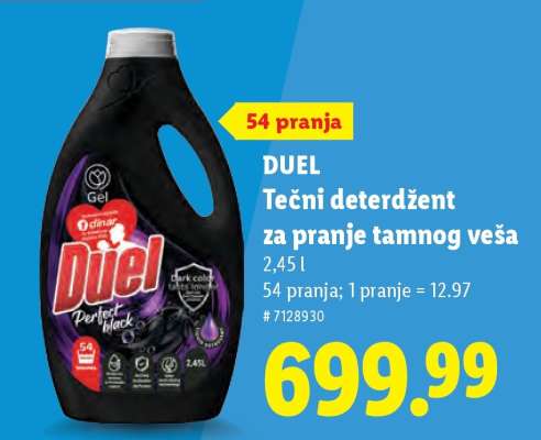 DUEL