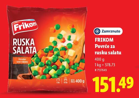 Frikom Povrće za rusku salatu