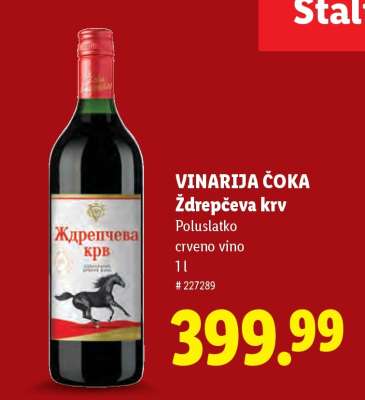 Vinarija Čoka Ždrepčeva krv