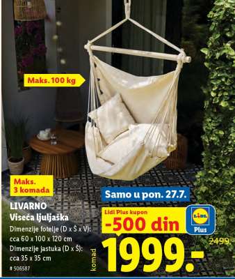 LIVARNO Viseća ljuljaška