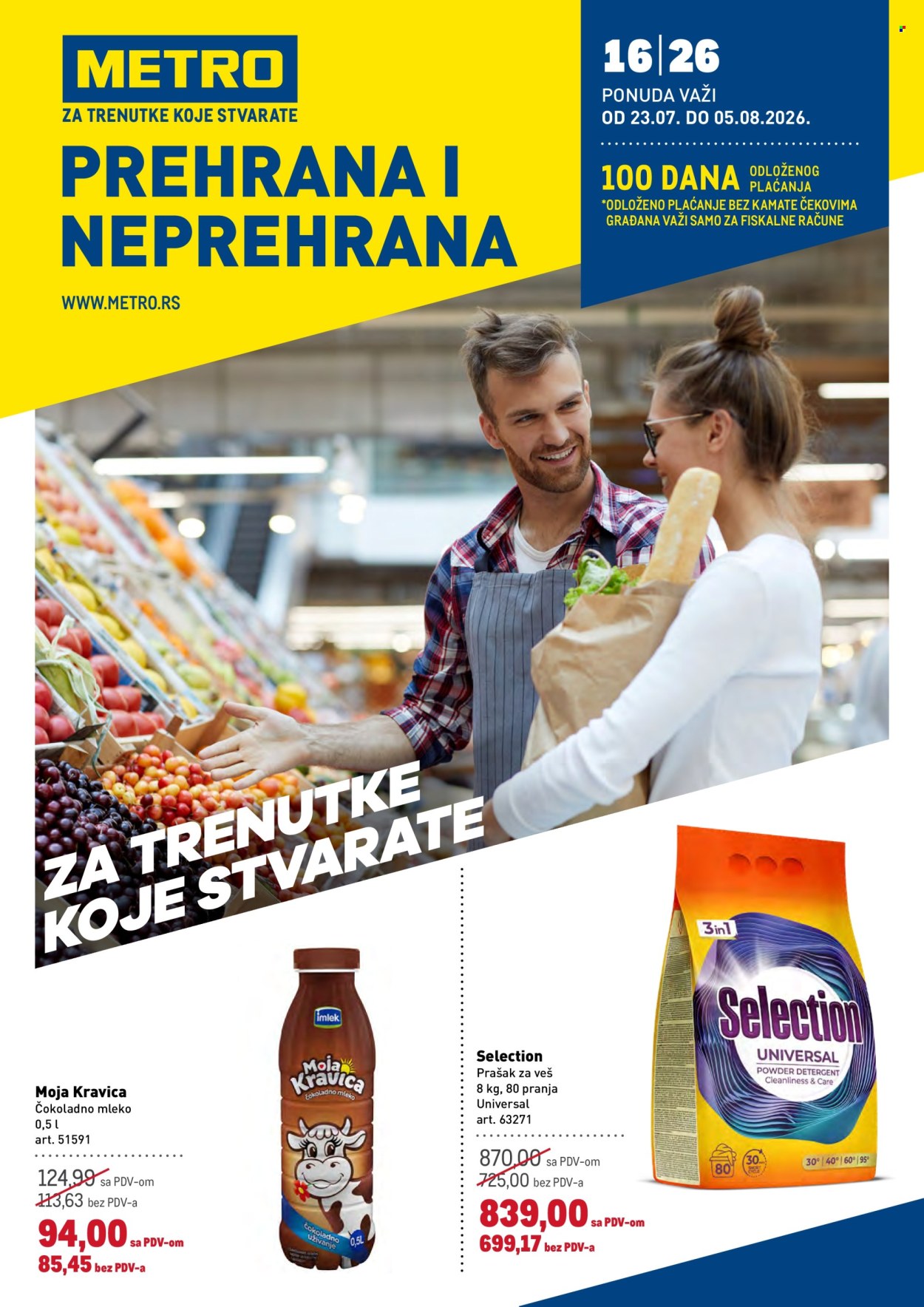 Metro katalog - 23.07.2026 - 05.08.2026. Stranica 1