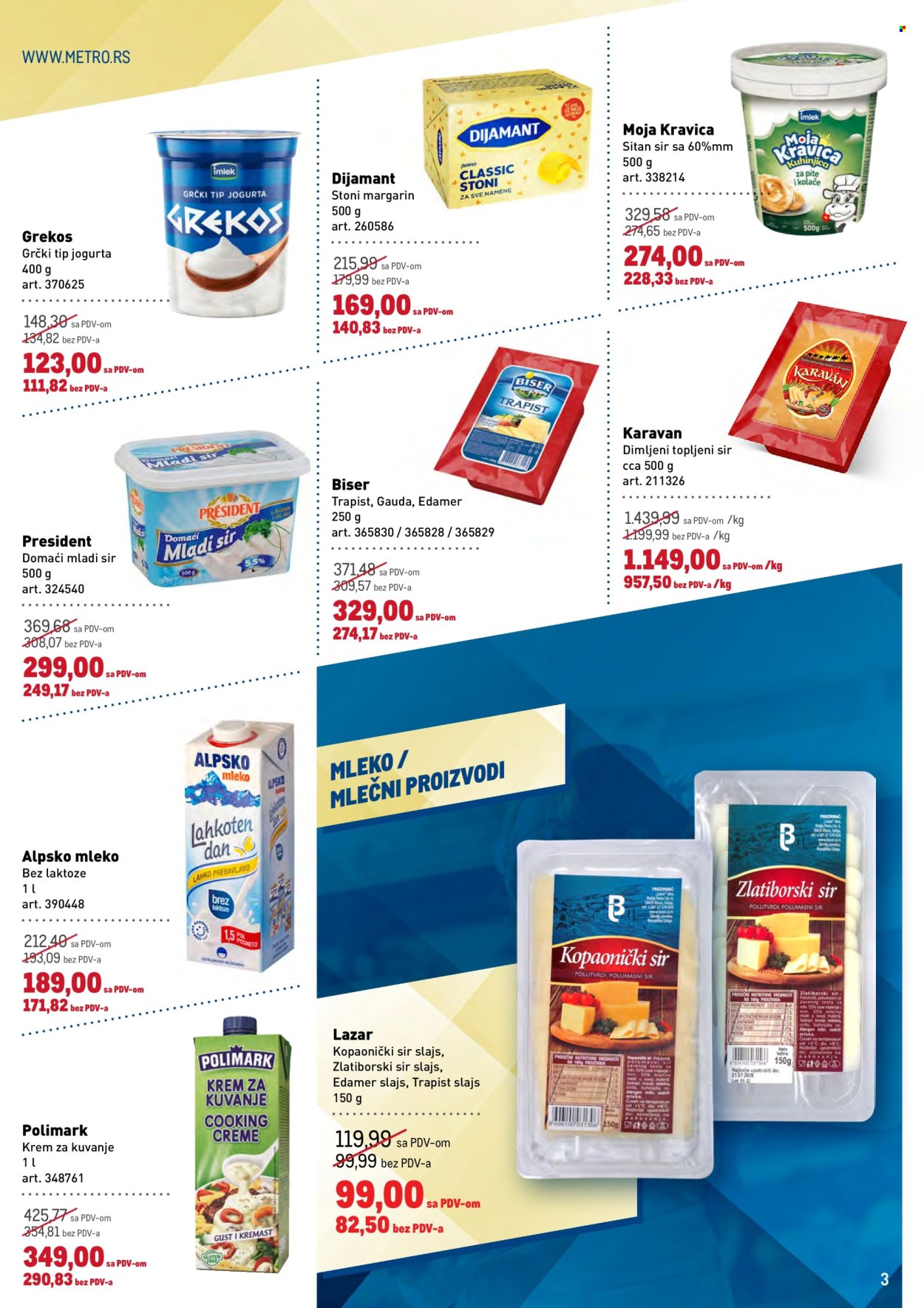 Metro katalog - 23.07.2026 - 05.08.2026. Stranica 3