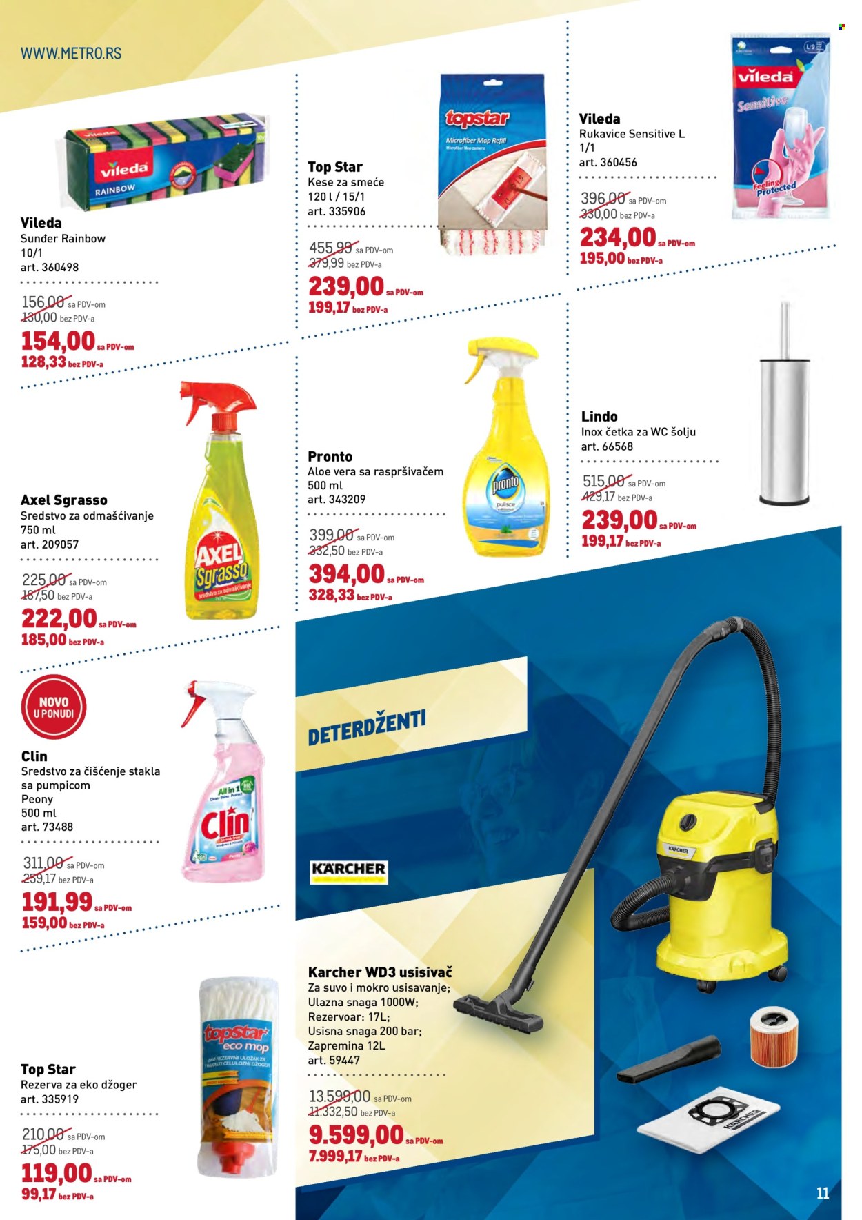 Metro katalog - 23.07.2026 - 05.08.2026. Stranica 11
