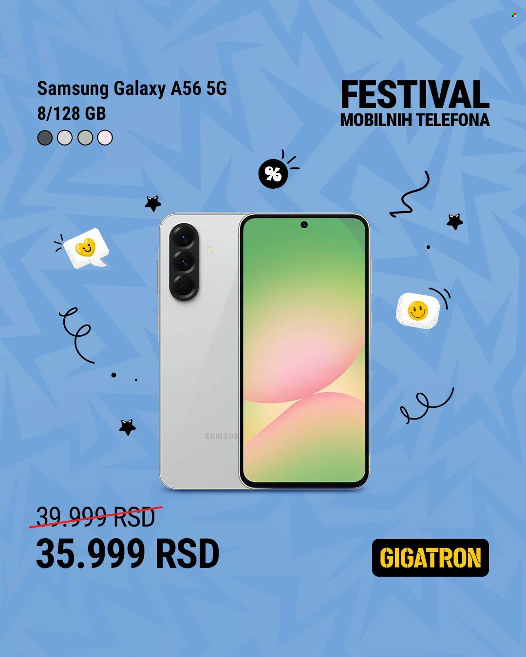 Gigatron katalog - 20.07.2026 - 26.07.2026. Stranica 1