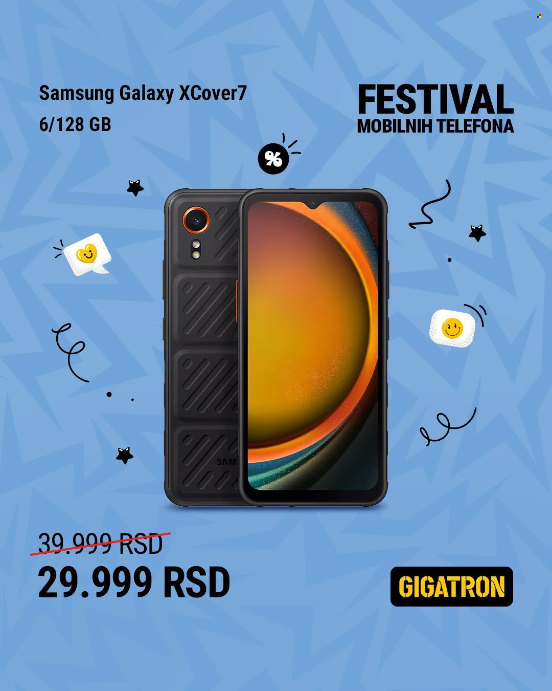 Gigatron katalog - 20.07.2026 - 26.07.2026. Stranica 3