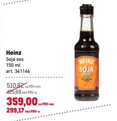 Heinz Soja sos