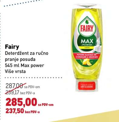 FAIRY