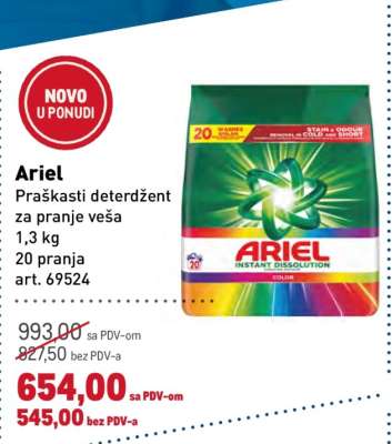Ariel