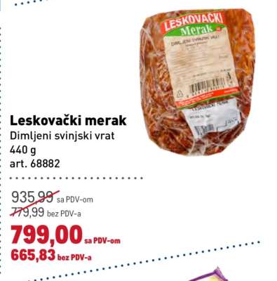 Leskovački merak