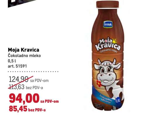 Moja Kravica