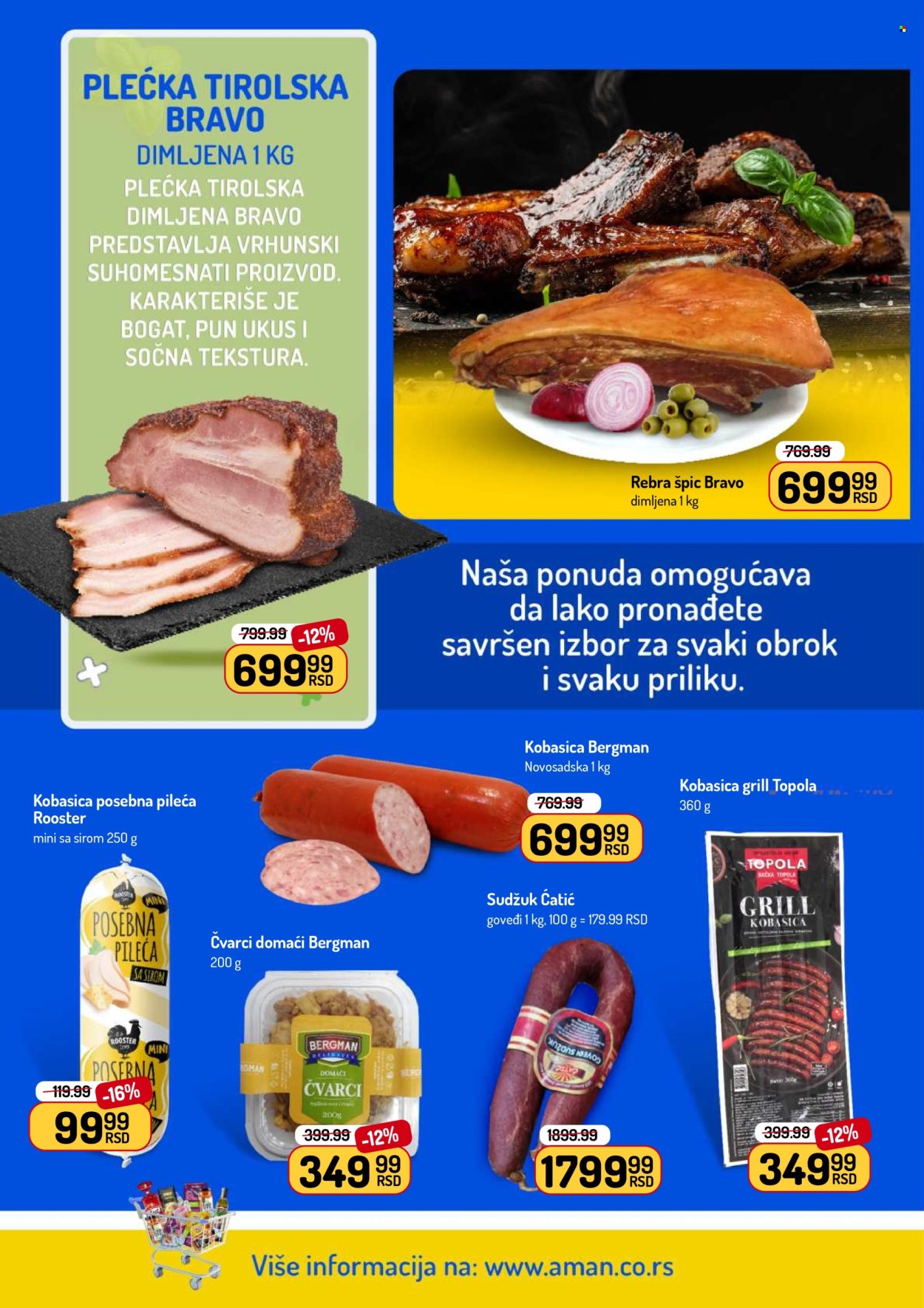 Aman katalog - 20.07.2026 - 02.08.2026. Stranica 4
