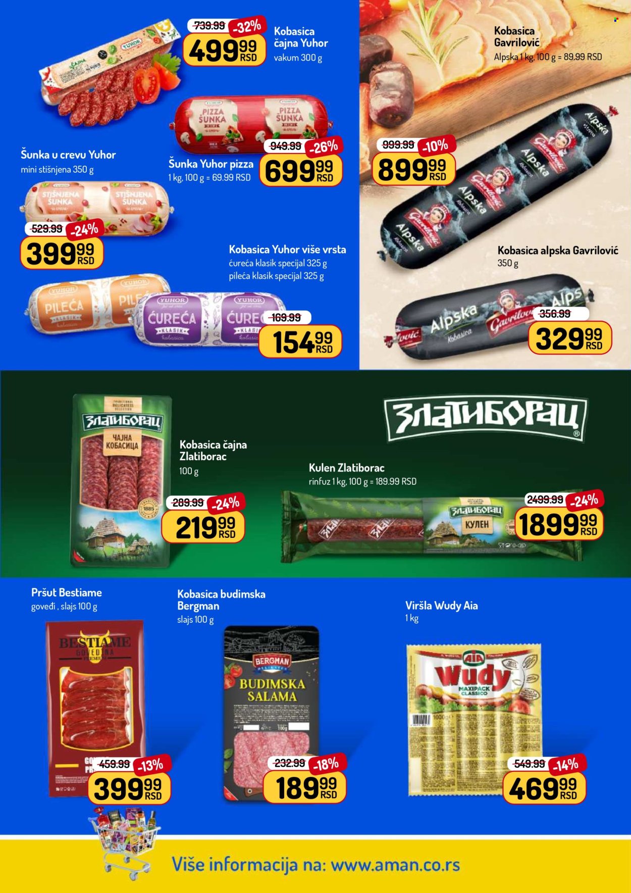 Aman katalog - 20.07.2026 - 02.08.2026. Stranica 6