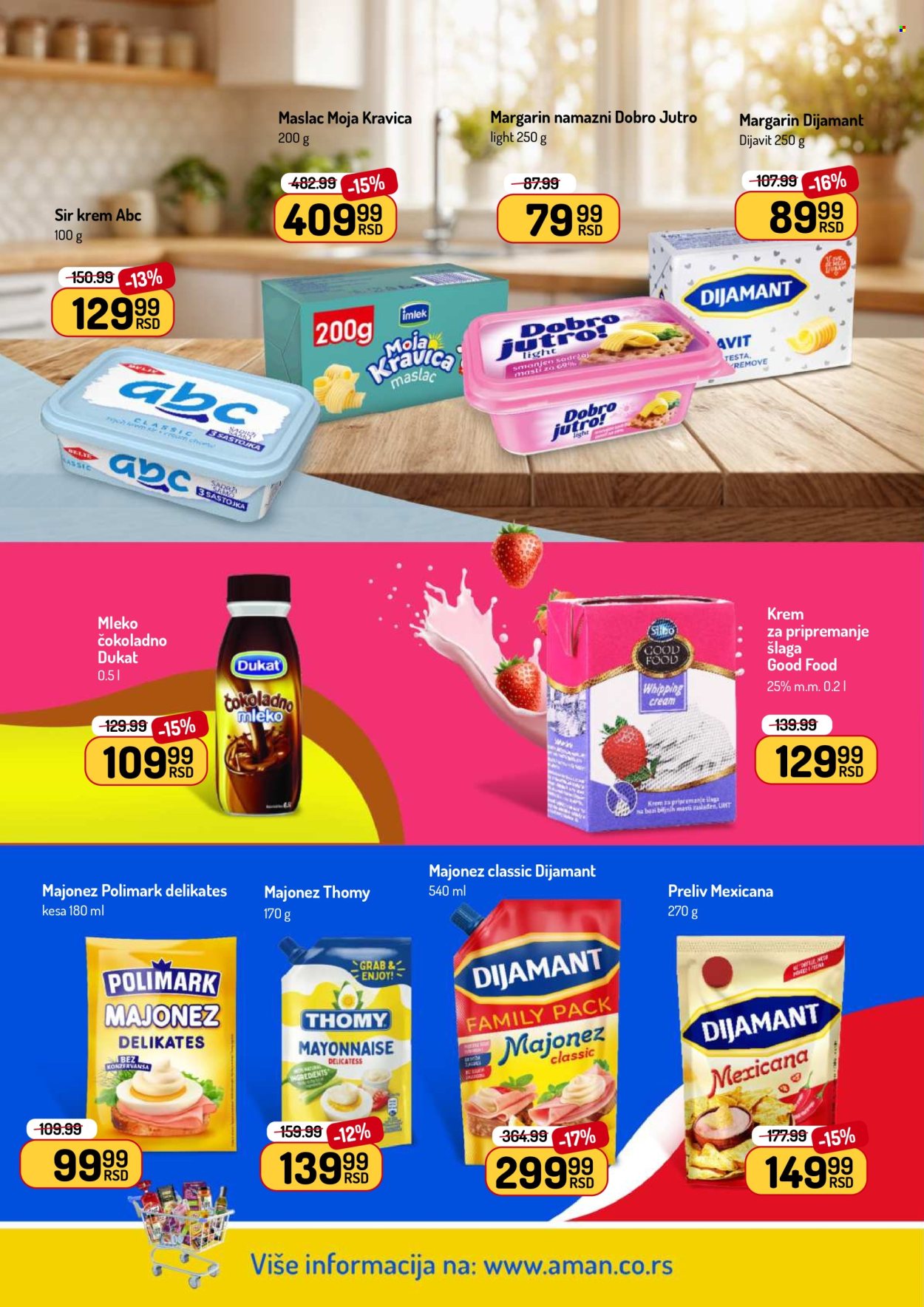 Aman katalog - 20.07.2026 - 02.08.2026. Stranica 10